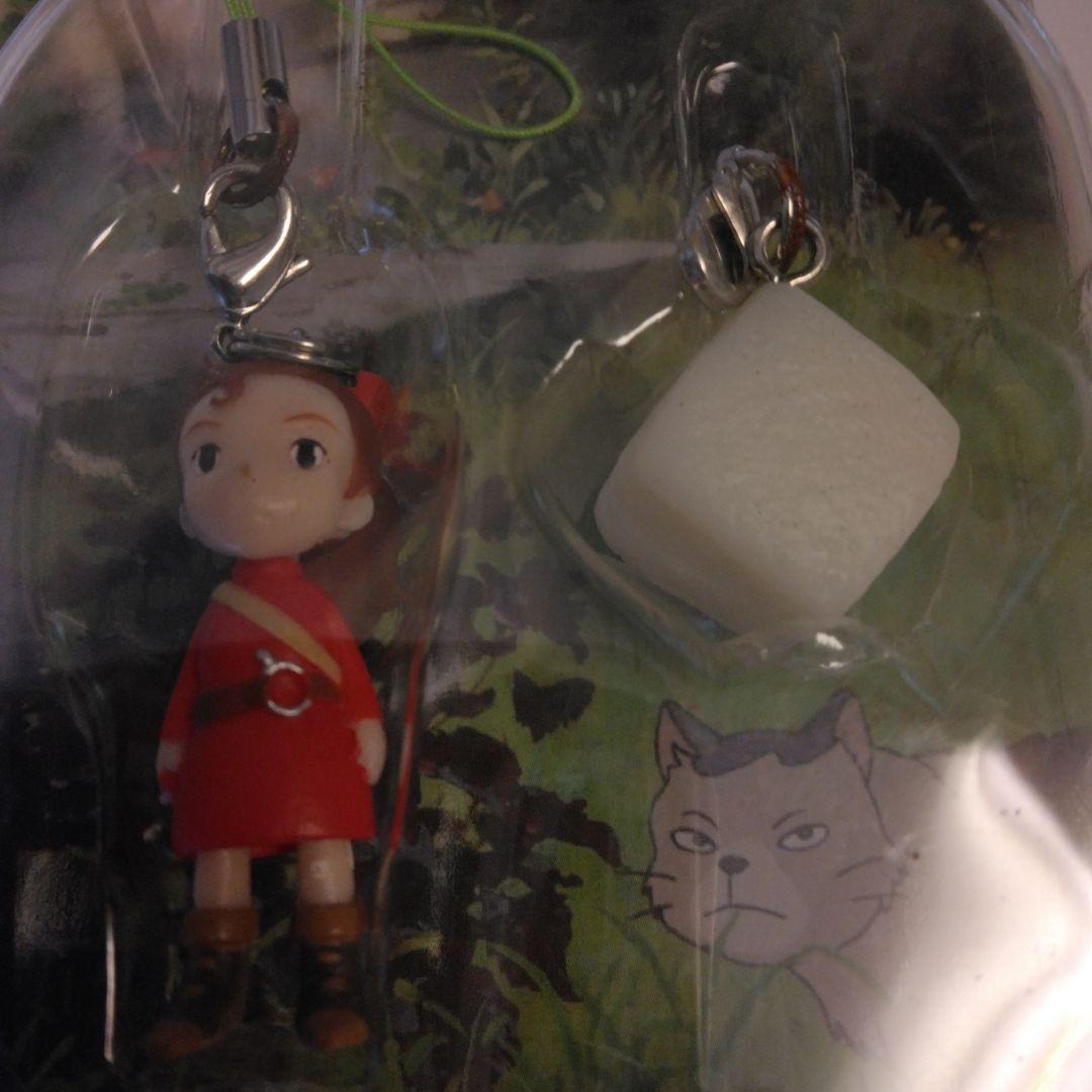 スタジオジブリ　借りぐらしのアリエッティ ぶらりんホルダー