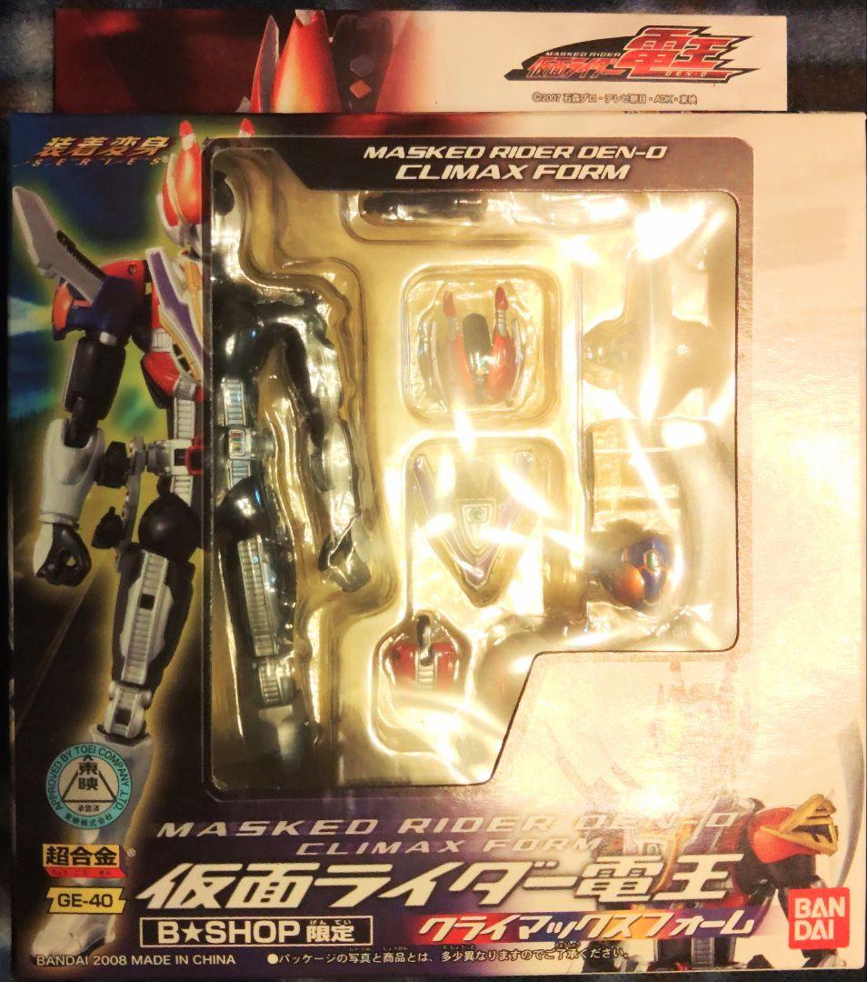装着変身series　仮面ライダー電王クライマックスフォーム(B☆SHOP限定)