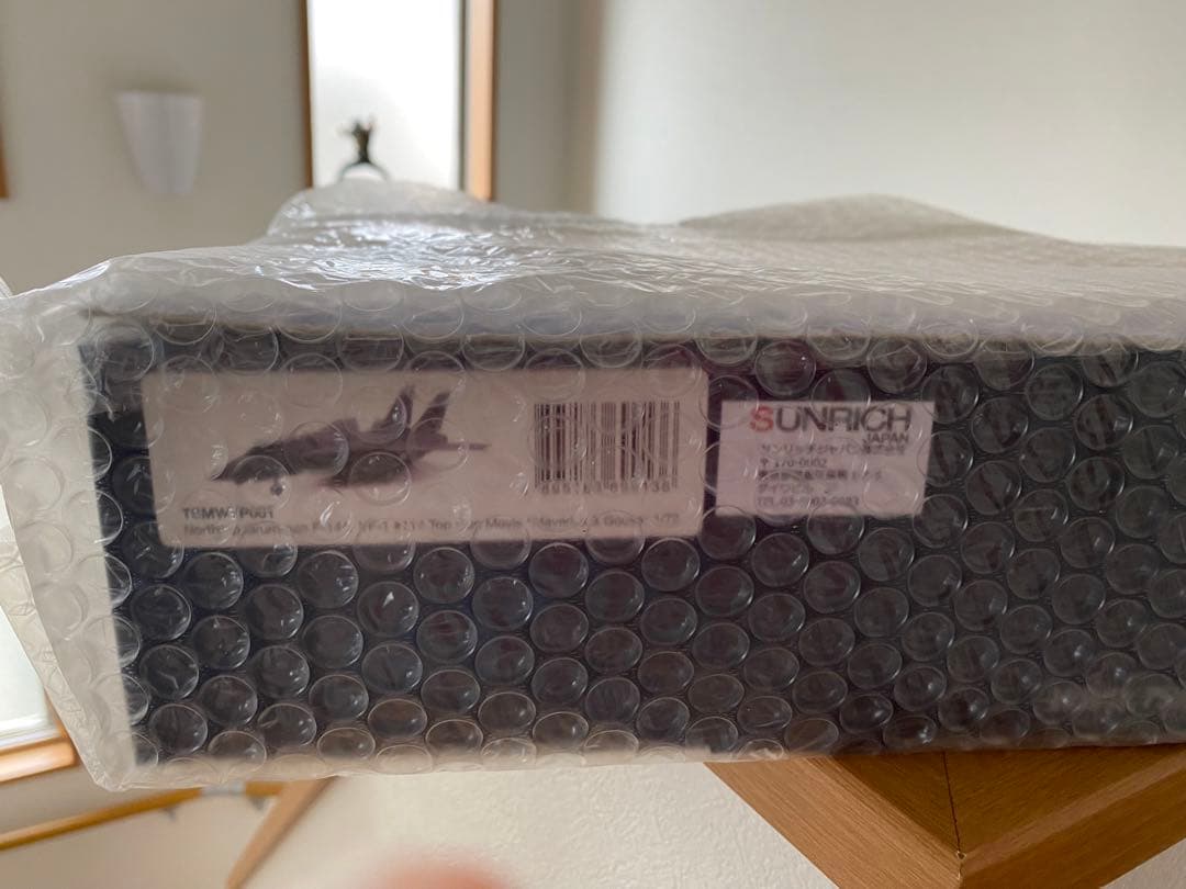 トップガンtsmモデル　VF-1 VF-213 新品未開封