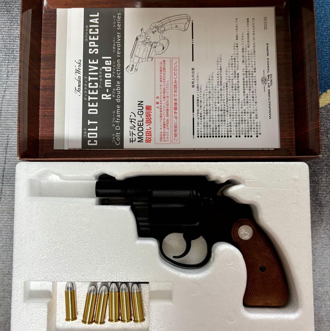 タナカ・ワークス モデルガン コルト ディテクティブ・スペシャル R-MODEL