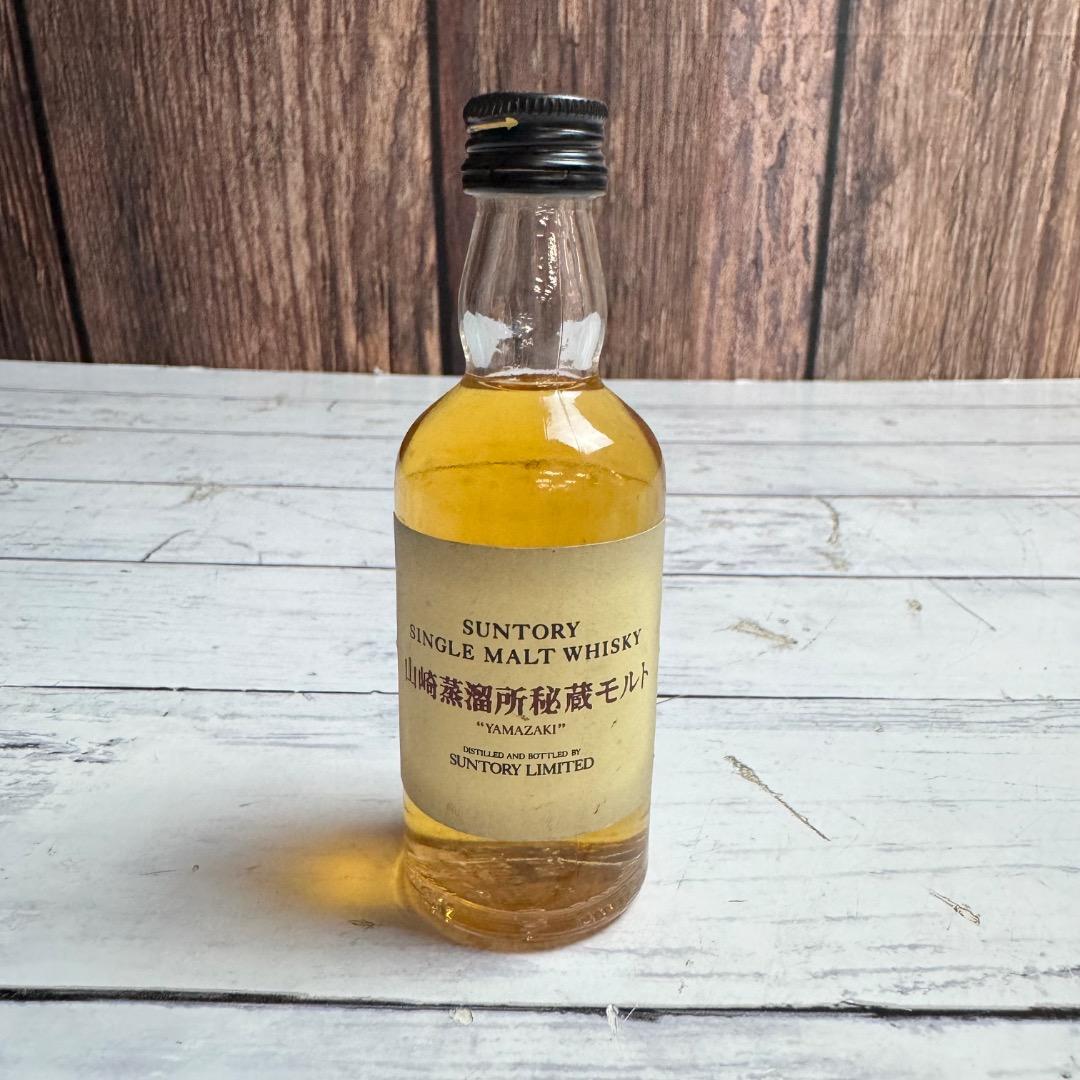 SUNTORY サントリー 未開栓 シングルモルトウイスキー 山﨑蒸留所秘蔵