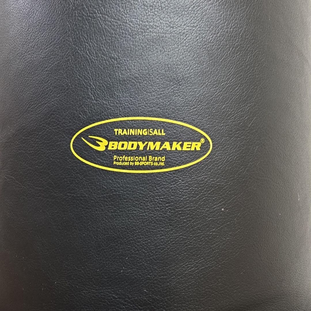 引き取り限定　ボディメーカー サンドバッグ