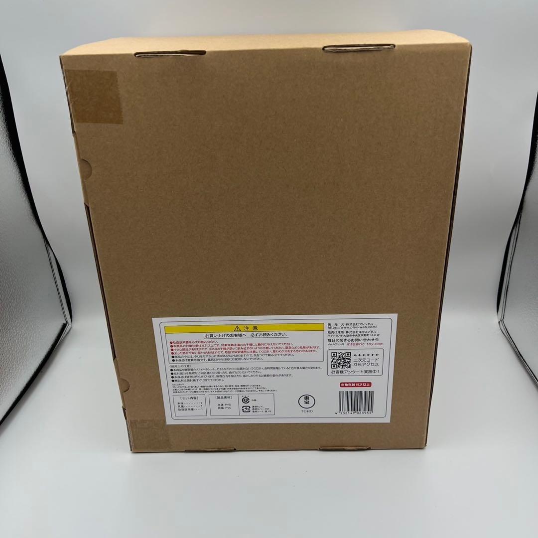 エクスプラス　東宝30CMシリーズ　東宝大怪獣シリーズ　1995　ゴジラ　未開封