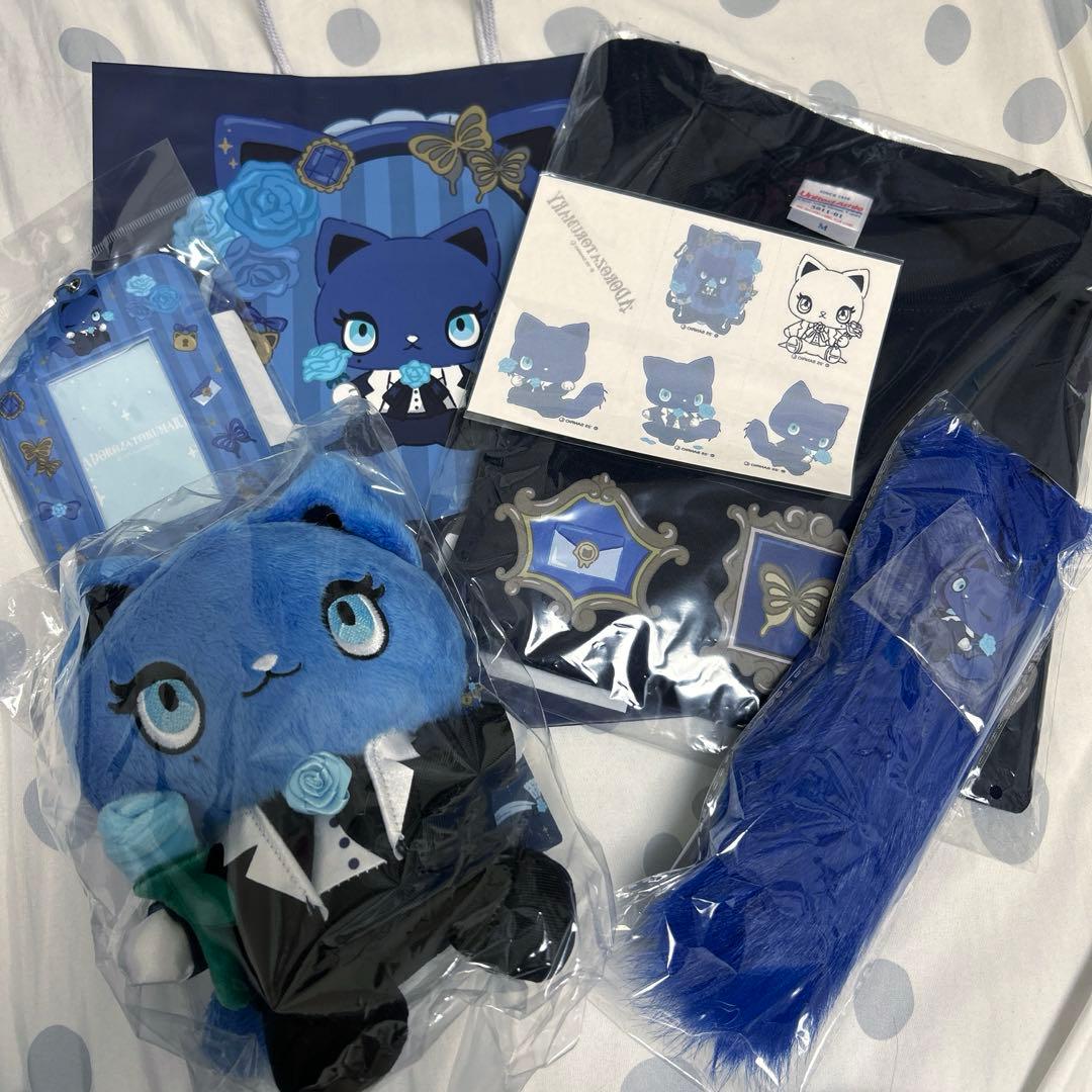 アドローザトルマリィ ぬいぐるみセットAdo よだか