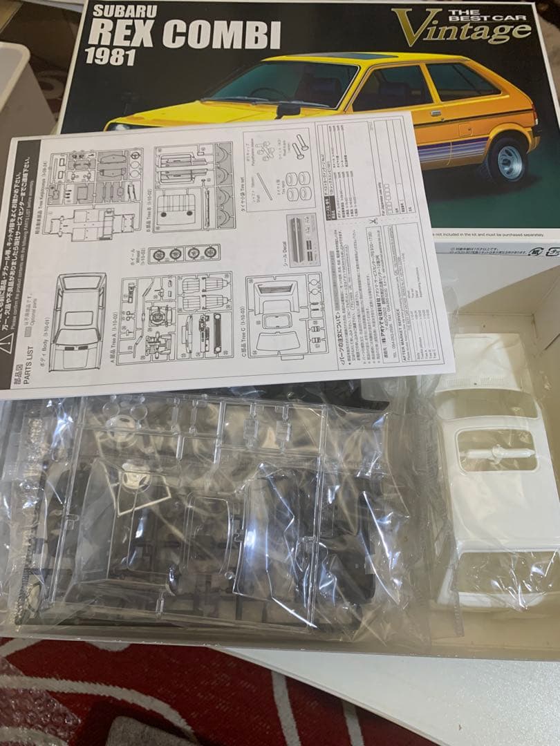 【未組み立て2個】SUBARU REX COMBI プラモデル レックス　現状品