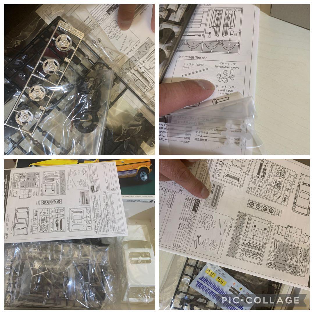 【未組み立て2個】SUBARU REX COMBI プラモデル レックス　現状品