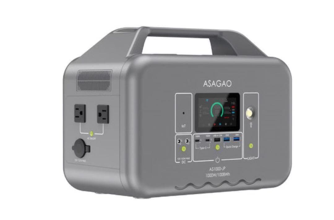 ASAGAO ポータブル電源 AS1000-JP 1000W 1008Wh