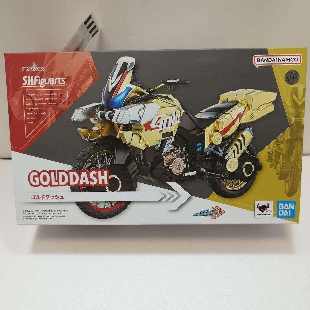 【新品】S.H.Figuarts ゴルドダッシュ 仮面ライダーガッチャード