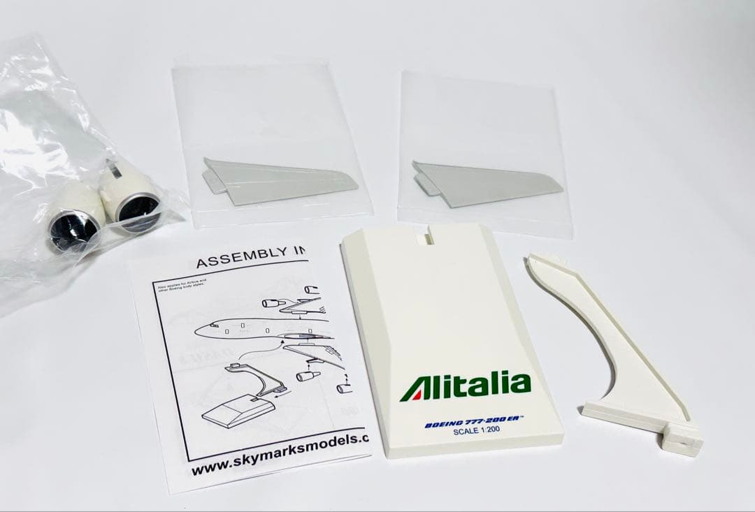 SKYMARKS 1/200 B777-200 Alitaliaアリタリア航空