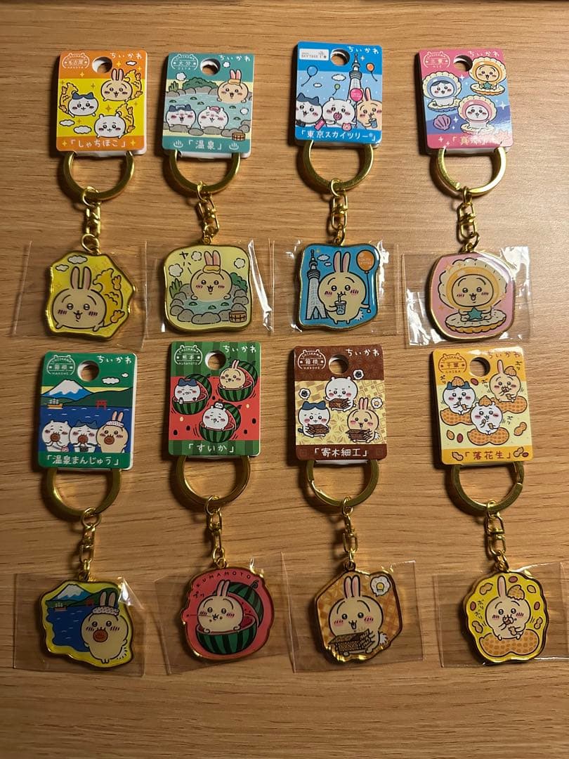 ご当地キーホルダー　うさぎさんまとめ売り