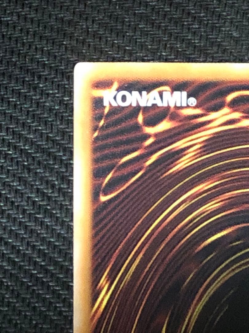 魔術師の弟子 ブラックマジシャンガール　25th　クオシク