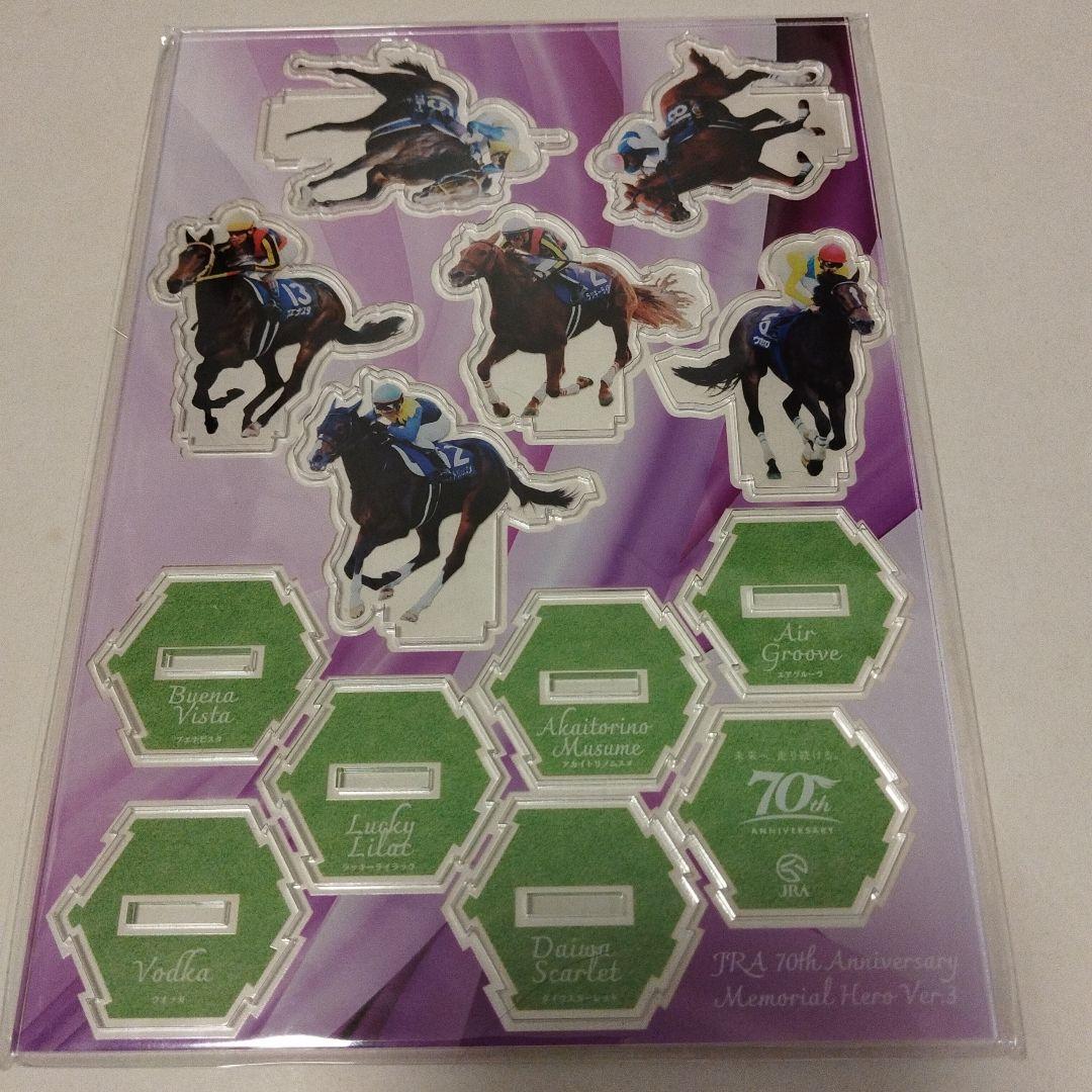 JRA70thサンクスデーオリジナルアクリルスタンド全４種セット