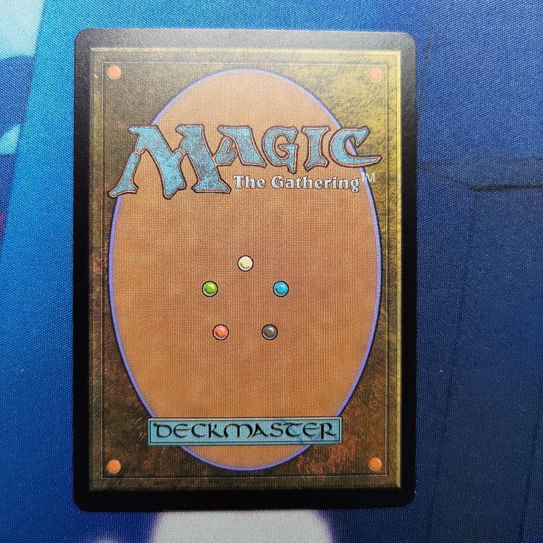 全知/Omniscience FOIL 英語版 MPS