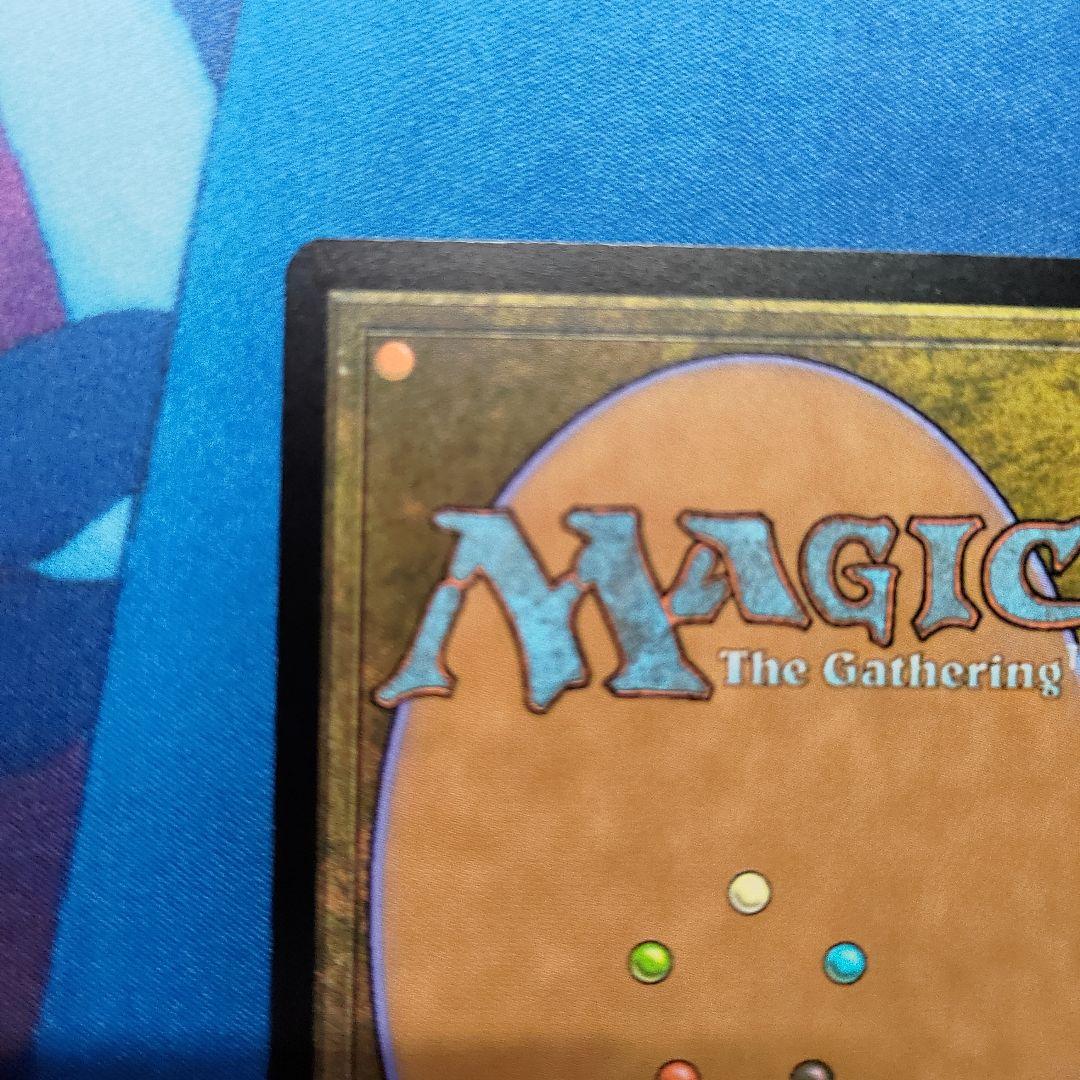 全知/Omniscience FOIL 英語版 MPS