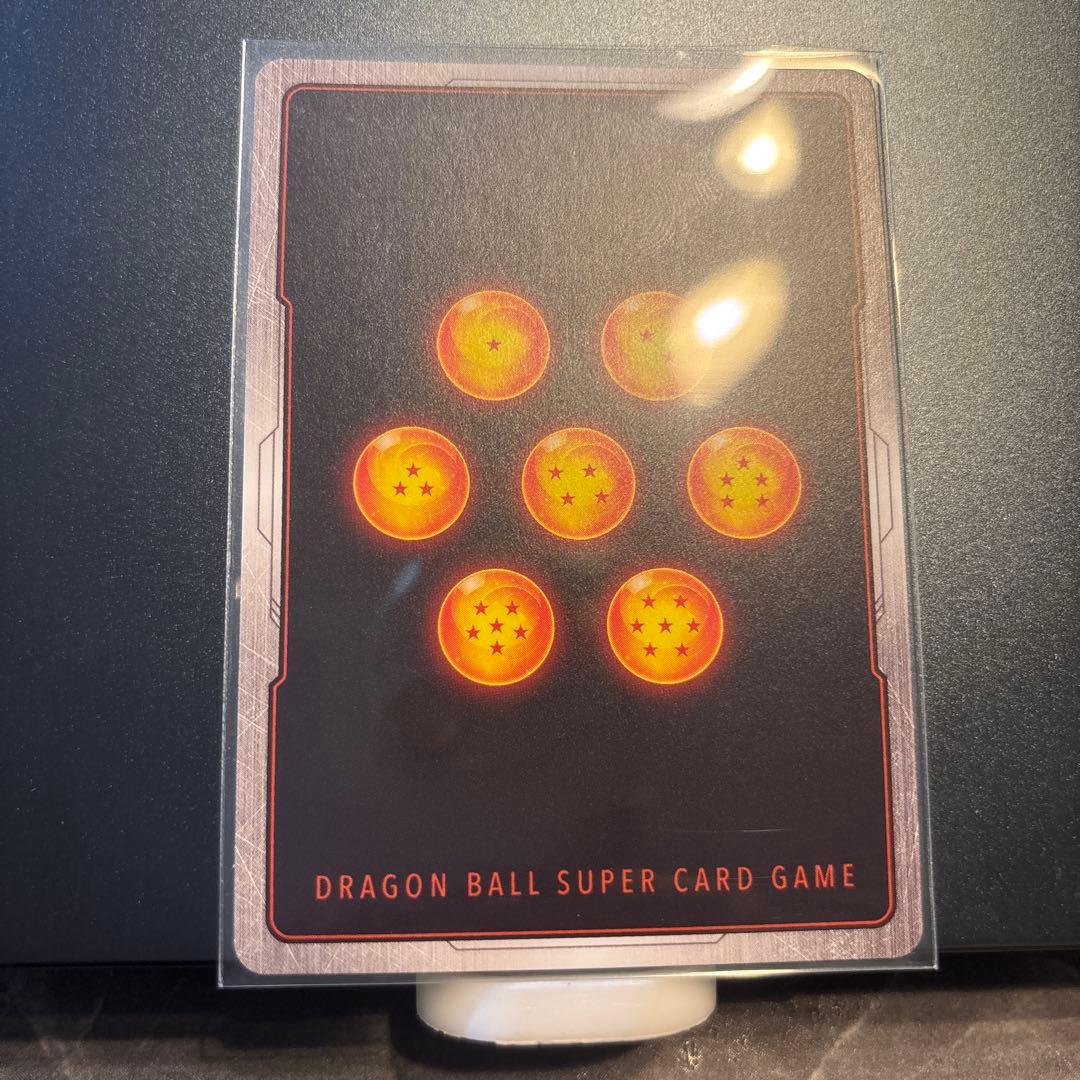 ドラゴンボールフュージョンワールド 孫悟天 SCRパラレル