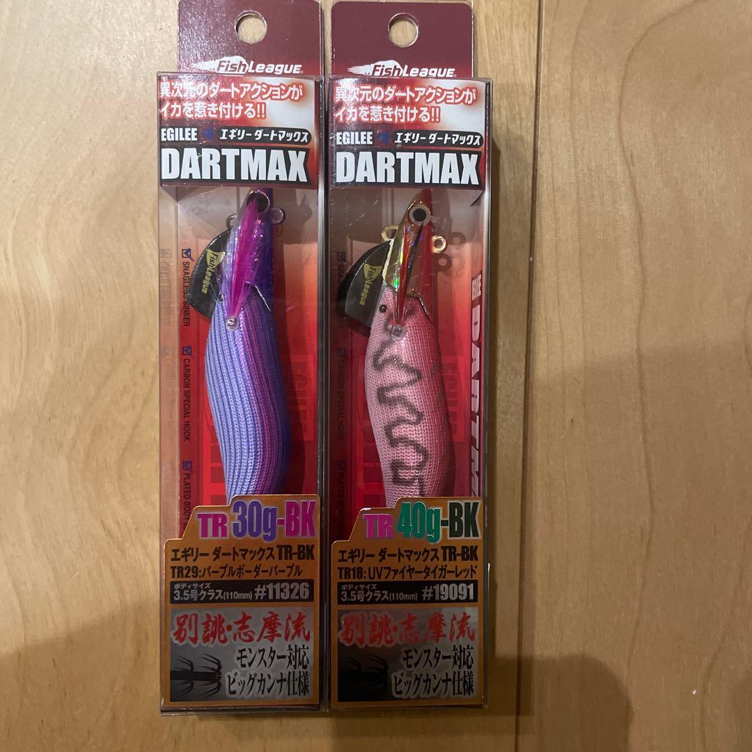 DARTMAX TR-BK エギ 30g 40g