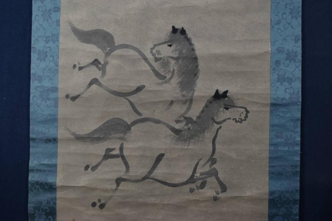 雲谷等顔/馬之図/掛軸/名家伝来/AA-51