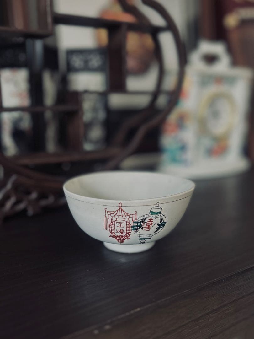 中国骨董　茶碗　戦前台湾　日本統治時代　民国期