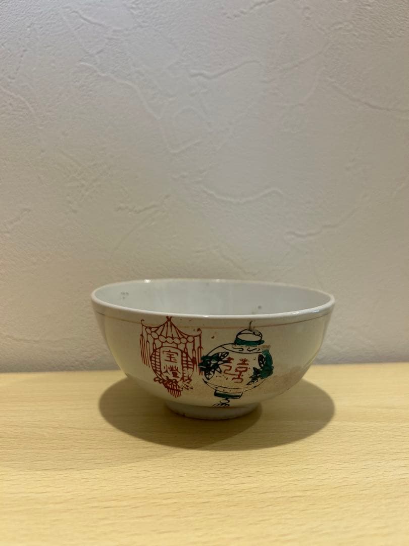 中国骨董　茶碗　戦前台湾　日本統治時代　民国期