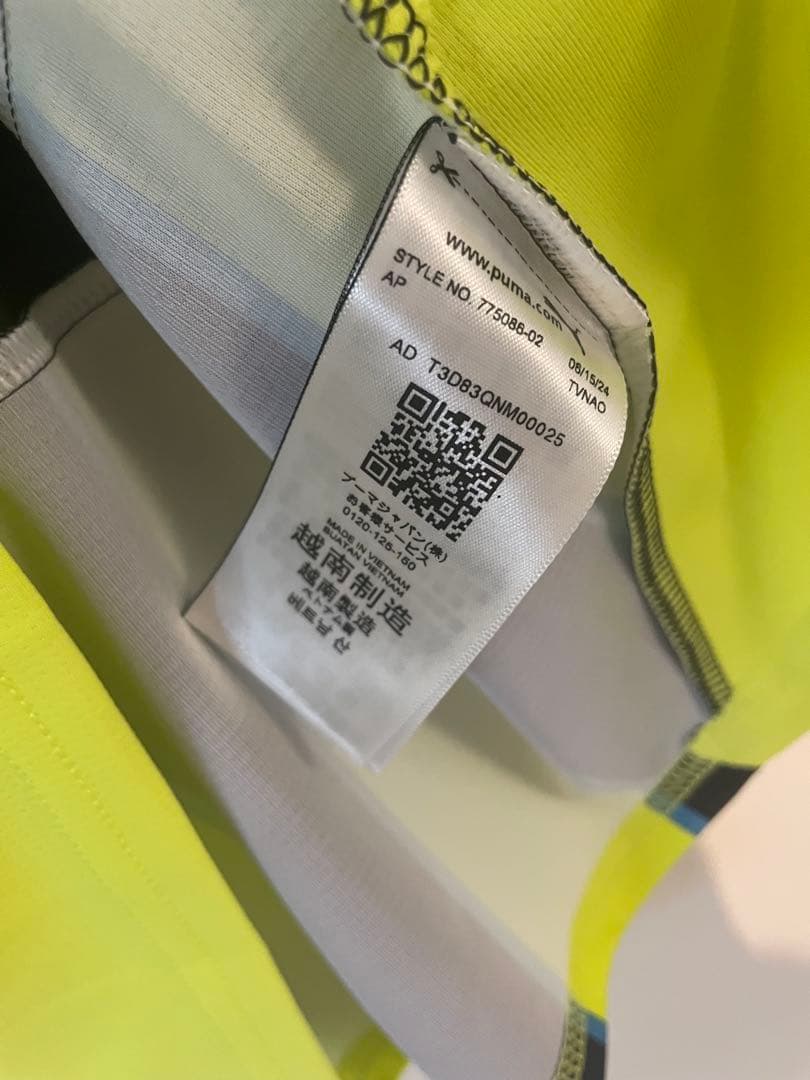 マンチェスター・シティ 24-25 ロドリRODRIGO 16番 ユニフォームS