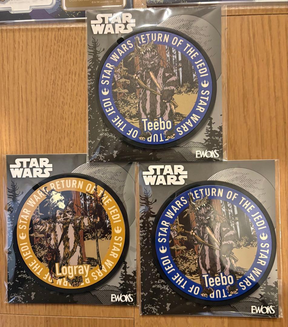 Happyくじ イウォーク LAST賞 BIG ウィケット　他22点セット