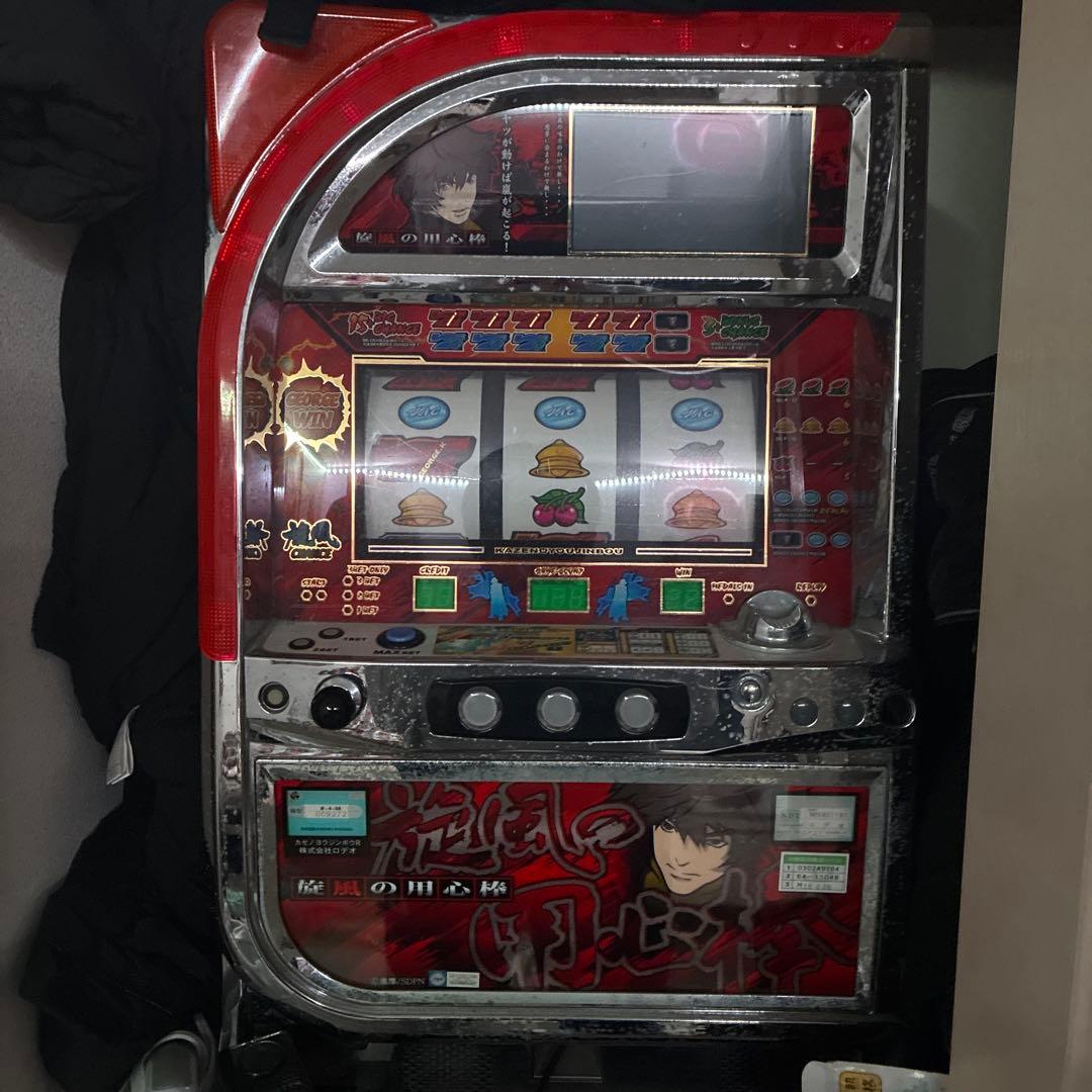 風の用心棒4号機不要機付き