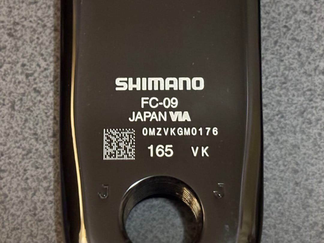 【未使用】FC-09 165mm 50-34t DURA-ACE クランク