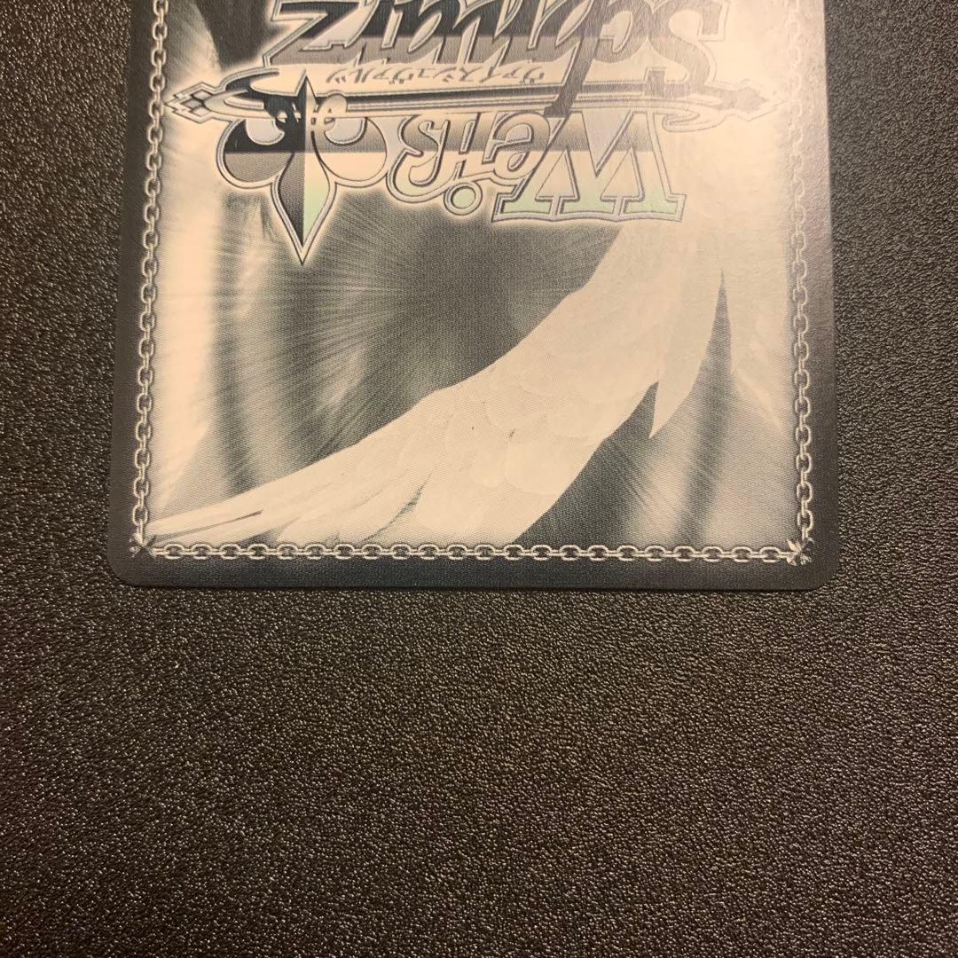 ヴァイスシュヴァルツ ラブライブ 10th シャッキーン！ 近江彼方　sp