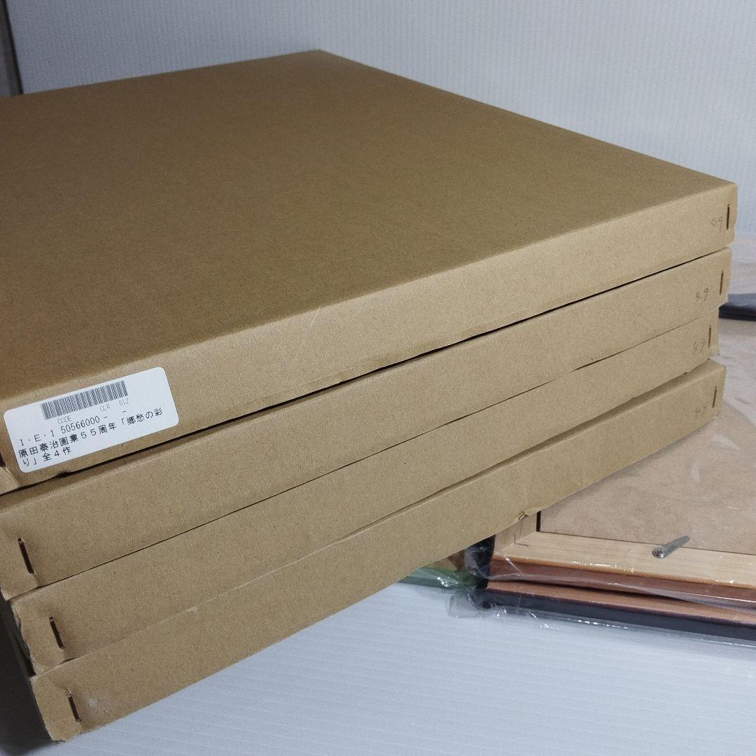 原田泰治 画業55周年記念【希少】 「郷愁の彩り」限定650セット作品番号49