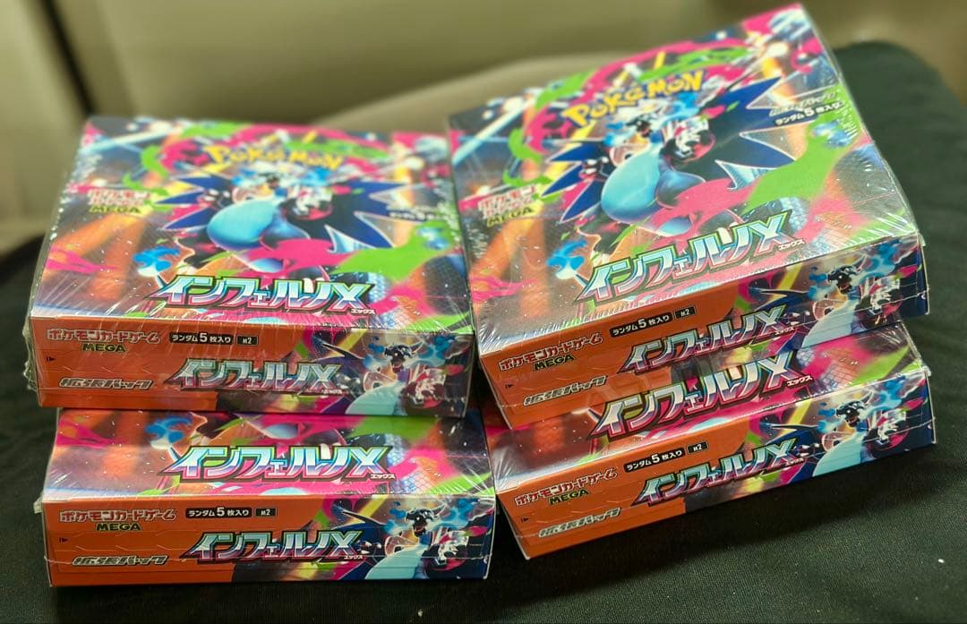 ポケモンカードゲーム インフェルノX シュリンク付き4box