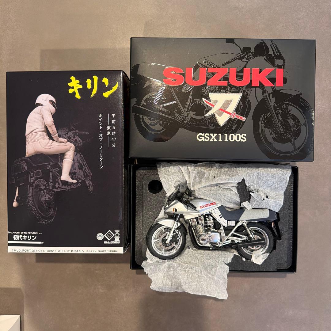【激レア】初代キリン＋スズキ GSX1100S 刀 カタナ
