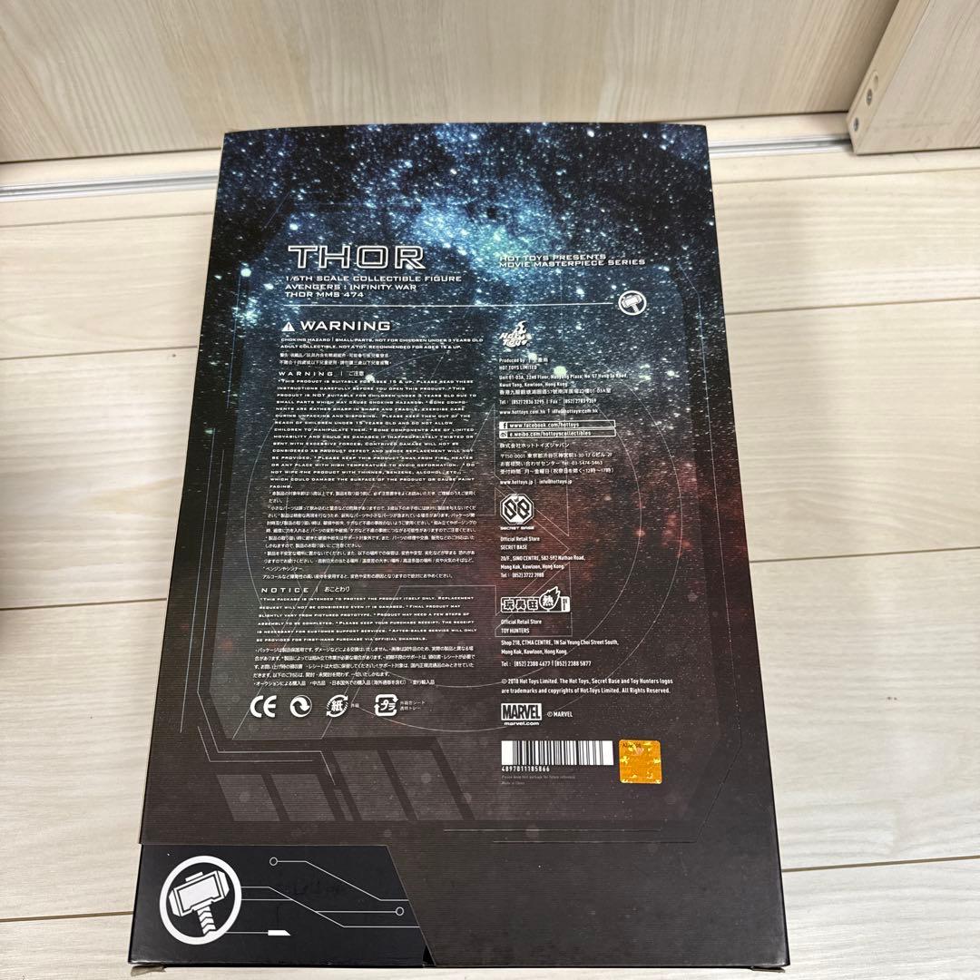 ホットトイズ　THOR 1/6スケール フィギュア