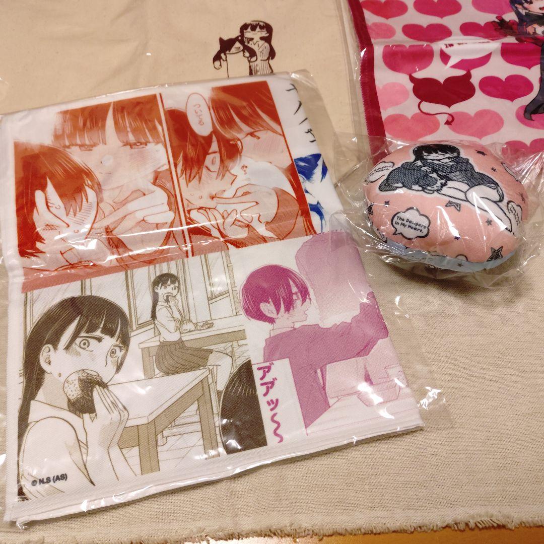 僕の心のヤバイやつ サプライズボックス レア