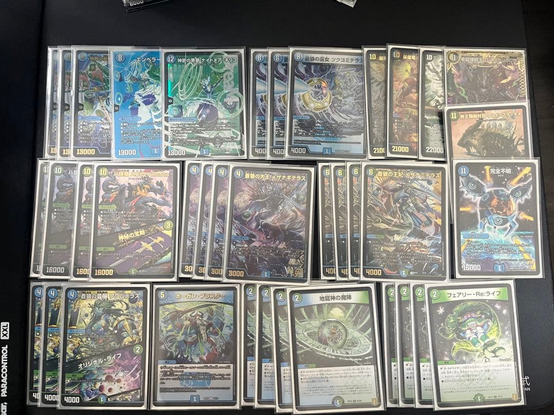 デュエマ引退品　デッキ　ヨビニオンマルル　ペルフェクトなど