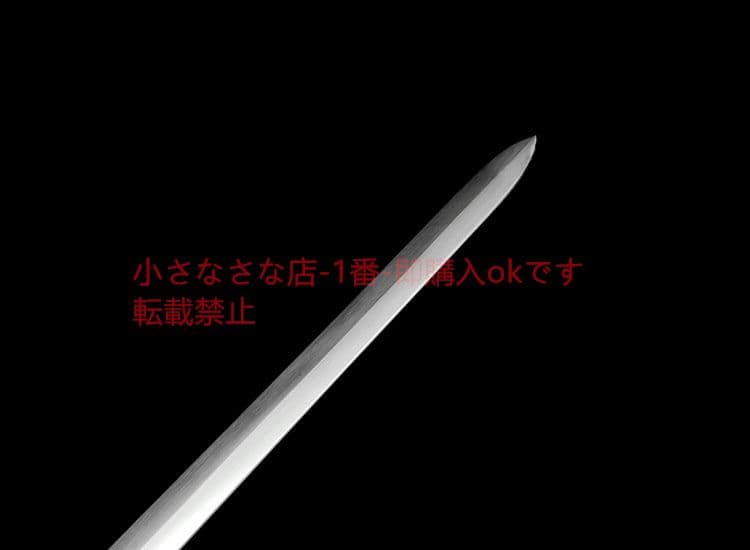 傘型 ステッキ剣 杖の剣 老人の剣 防身剣 登山剣 古兵器 武具　刀装具　日本刀