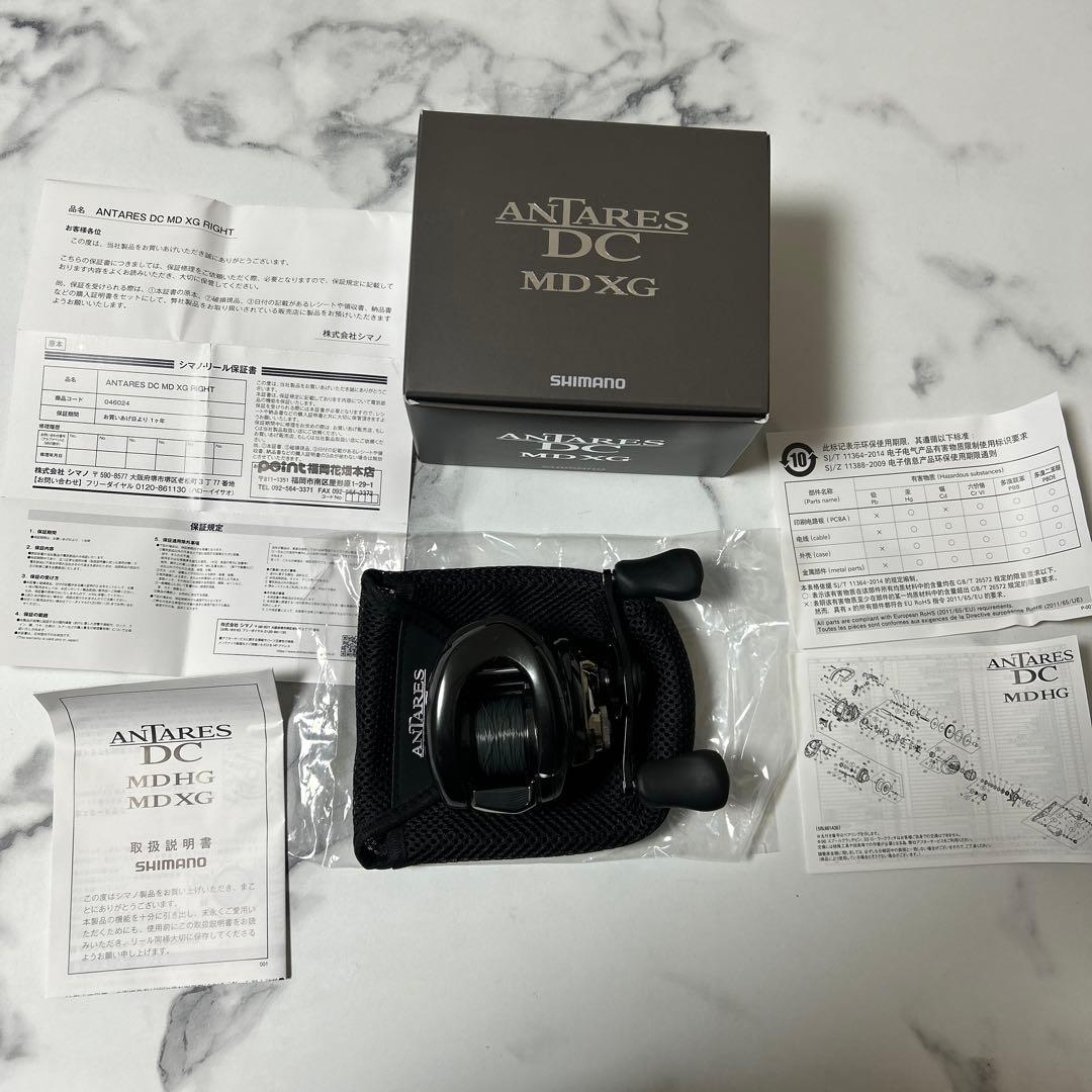 リール ANTARES DC