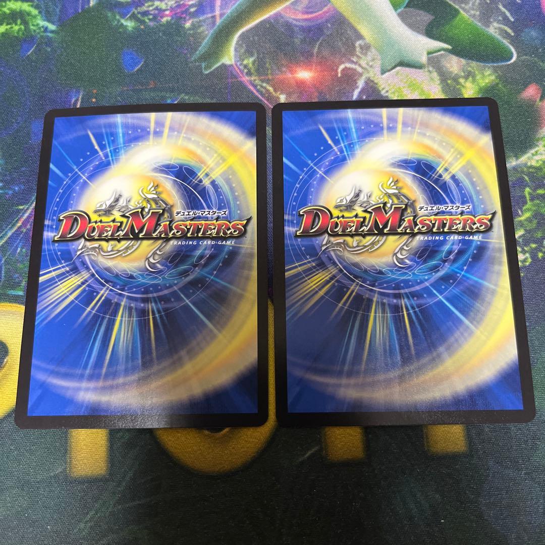 流星のガイアッシュカイザー 神アート 1枚