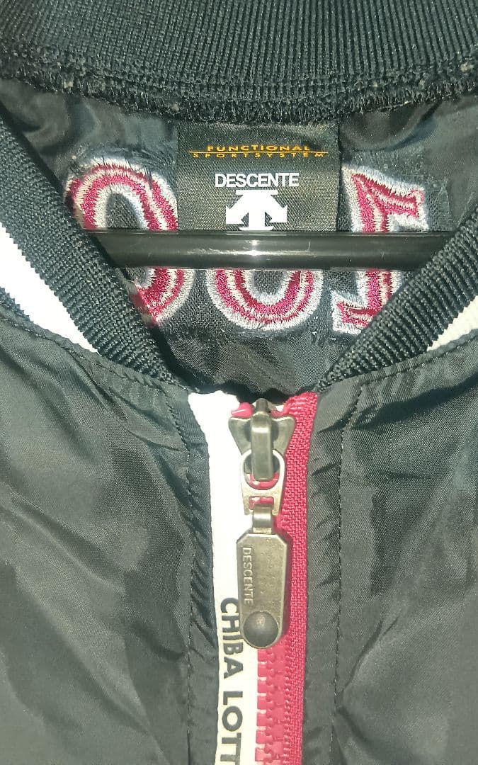 千葉ロッテマリーンズ・生山裕人 実使用ゲーマージャケット長袖