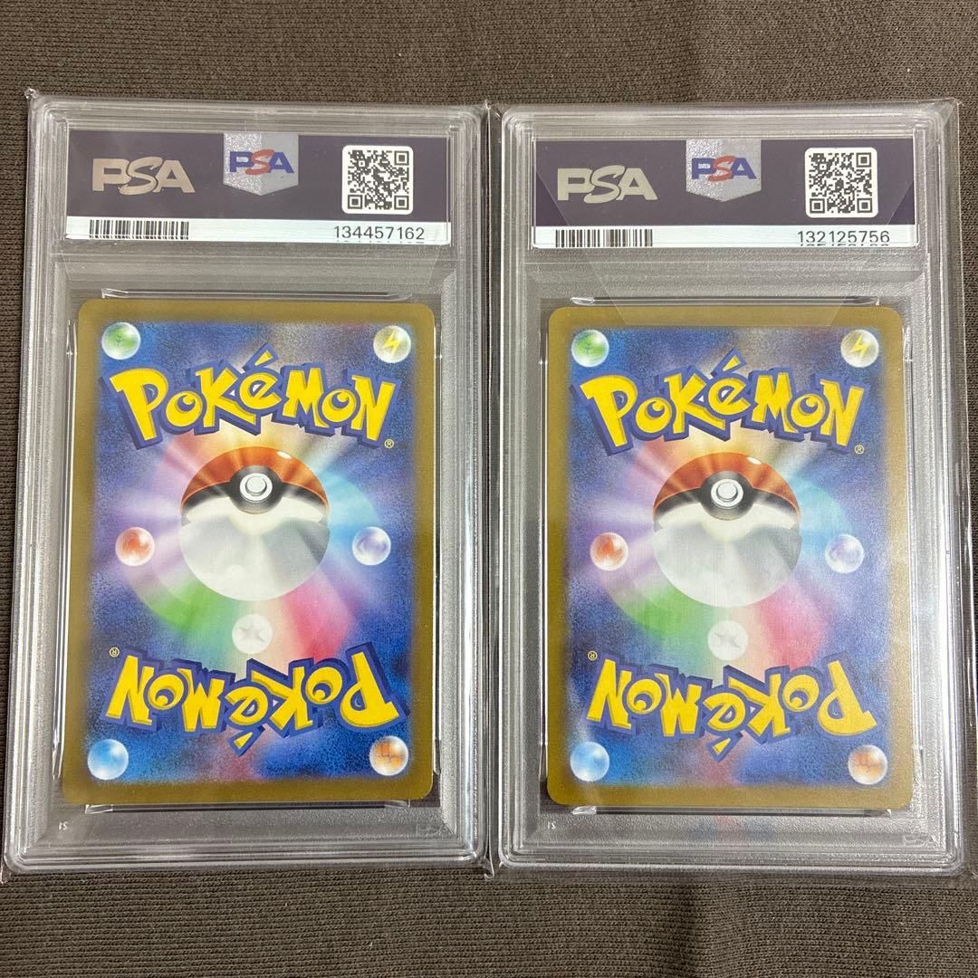 PSA10 グレイシア ニンフィア プロモ 長場雄　yu nagaba