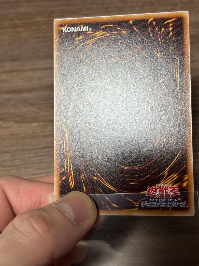 The Fallen＆The Virtuous プリズマ