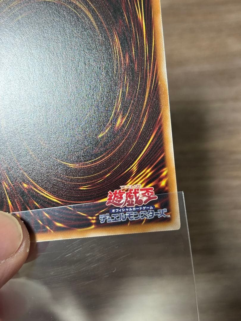 The Fallen＆The Virtuous プリズマ