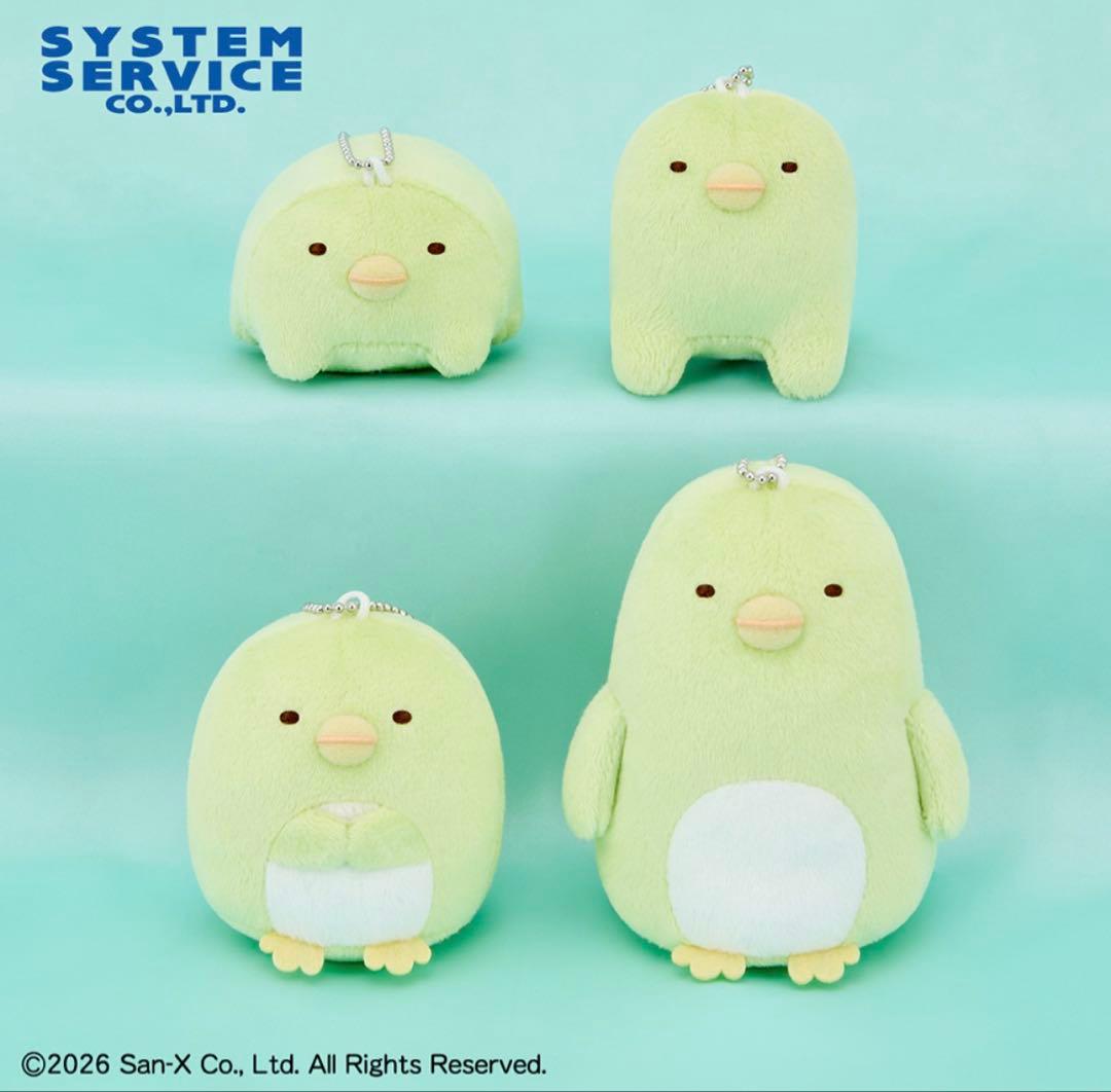 すみっコぐらし もしもすみっコが進化したら？ マスコット ぺんぎん？ セット