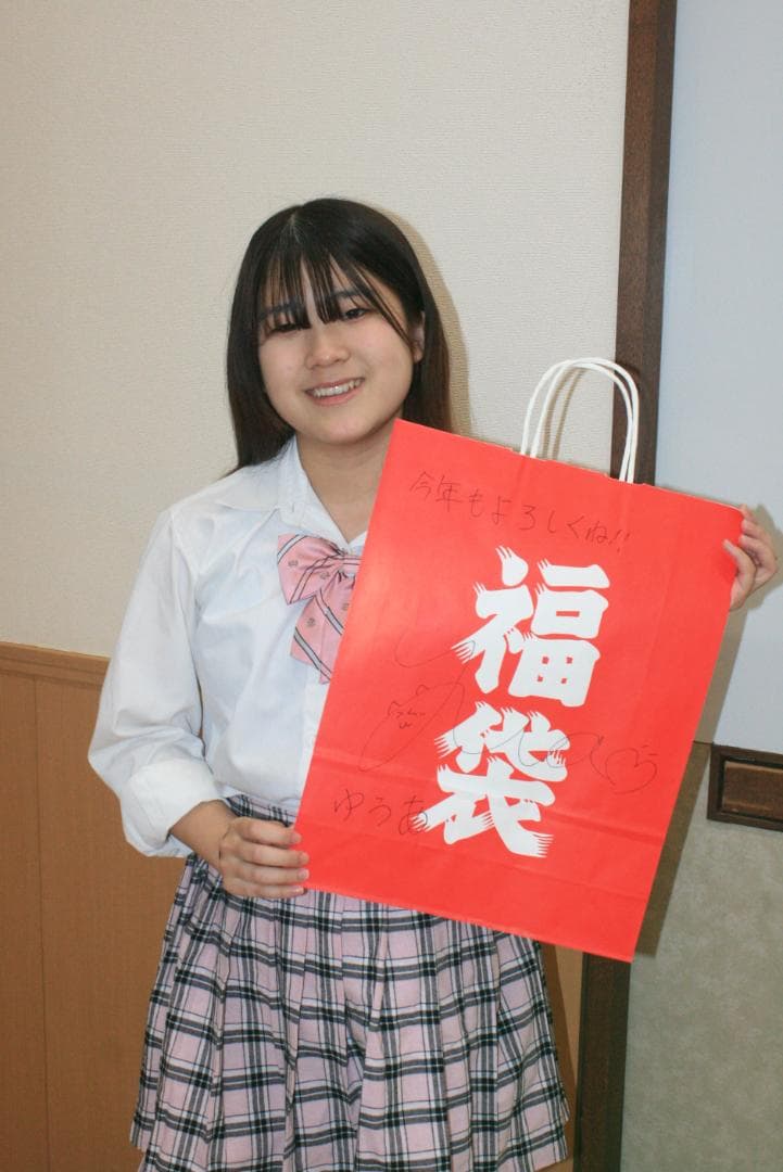 Nゼロ見習い ゆうあ　サイン入り紙袋