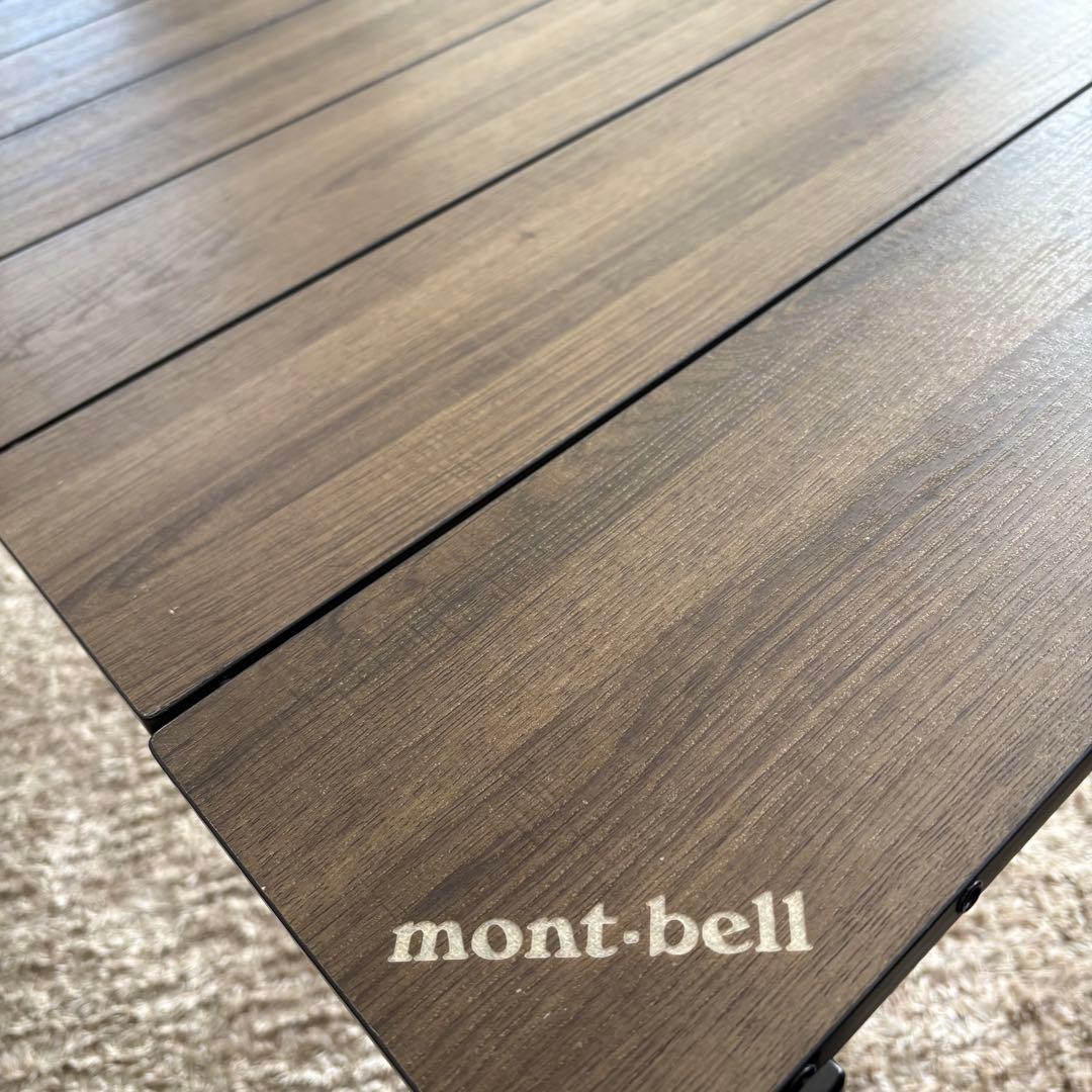 mont-bell モンベル マルチフォールディングテーブル ワイド