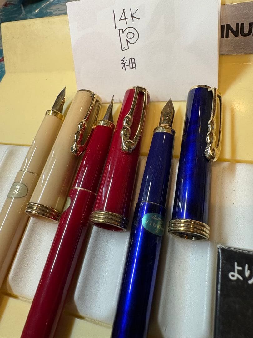 プラチナ　belage万年筆　３色セット　デッドストック