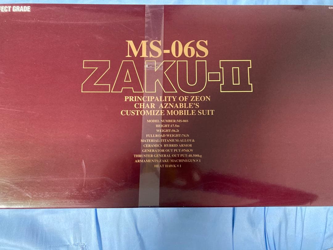 PG シャアザク　新品未開封　ガンプラ