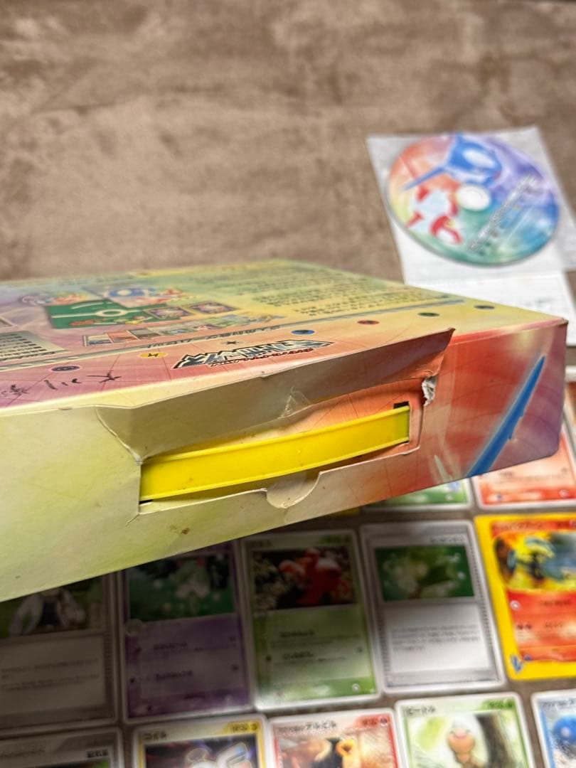 ユ*タ様 ポケモンカードゲームADV　ギフトボックス