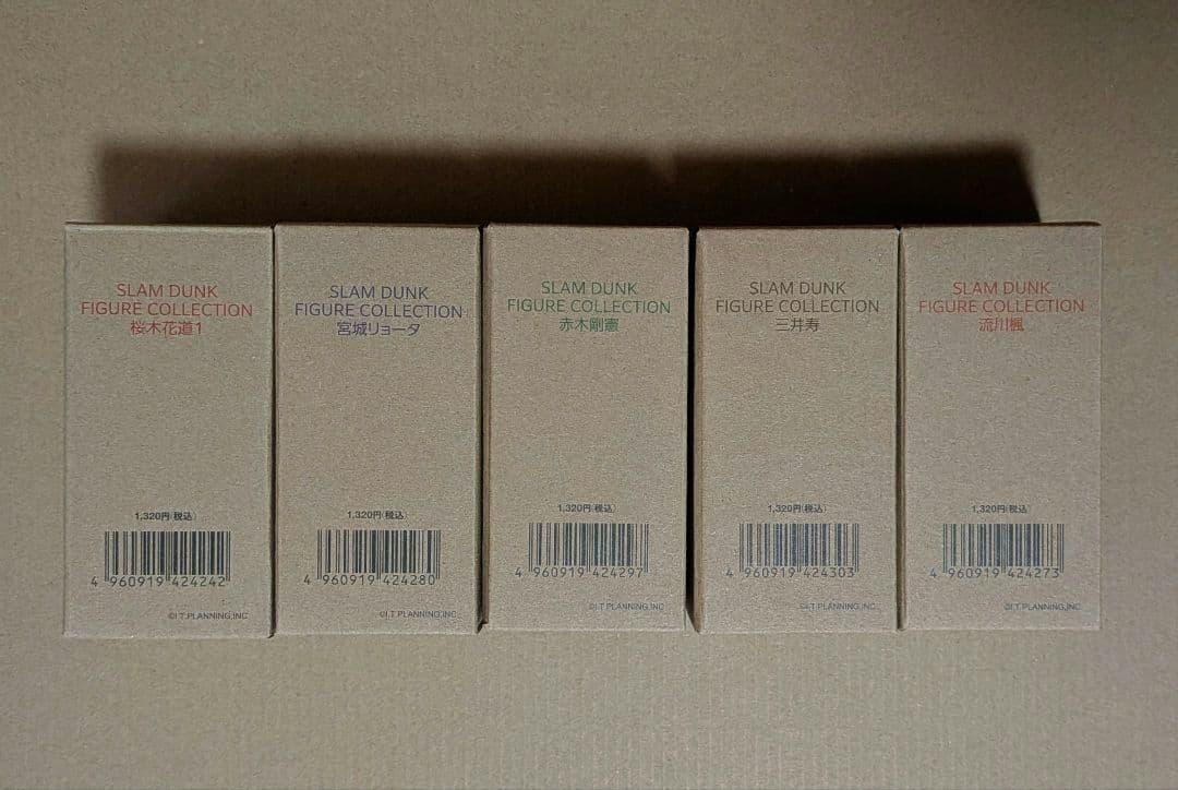 SLAM DUNK　フィギュアコレクション　5体セット