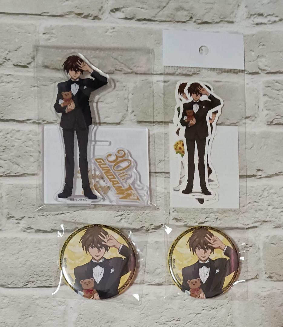 ヒイロ・ユイ　バレンタイン　10点セット