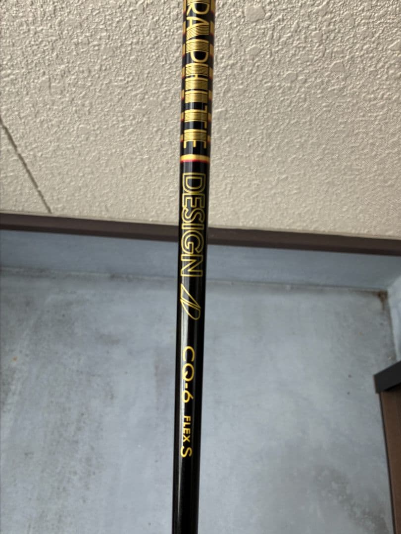 テーラーメード Stealth2 ステルス2 5W TourAD CQ-6S